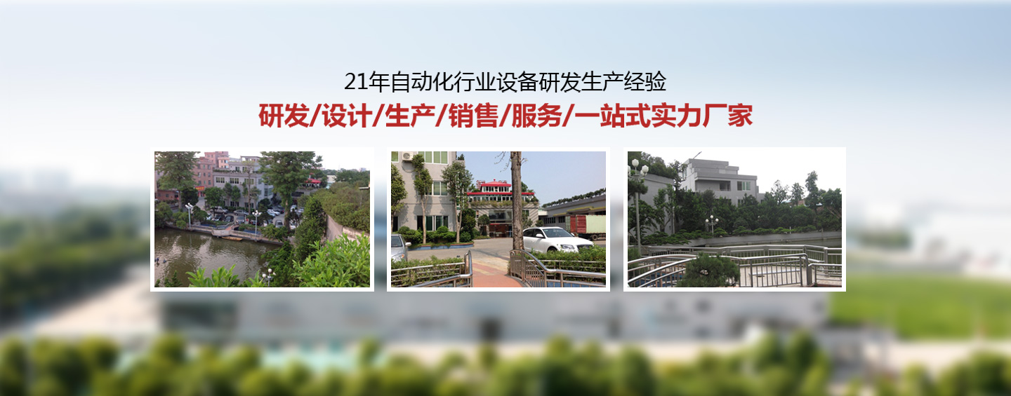 九游会j9