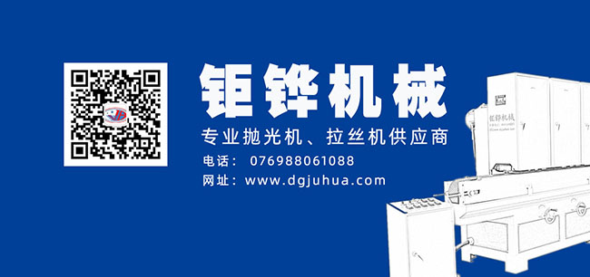 九游会j9机械